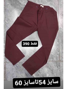 حراج شلوار کتان سایز بزرگ کد 2734